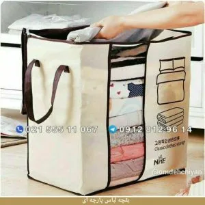 فروش عمده بقچه لباس