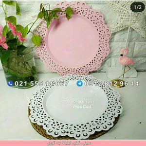 سینی فلزی والریا طرح ایکیا