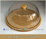 کیک خوری درب دار طرح بامبو
