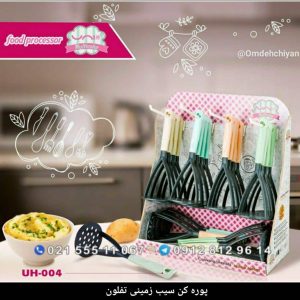 پوره کن تفلون یونی هوم