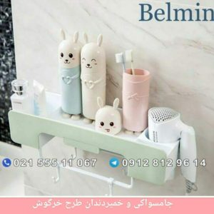 جامسواکی و خمیردندان طرح خرگوش