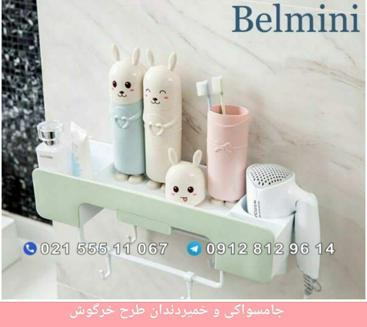 فروش عمده جامسواکی و خمیردندان طرح خرگوش جامسواکی و خمیردندان طرح خرگوش