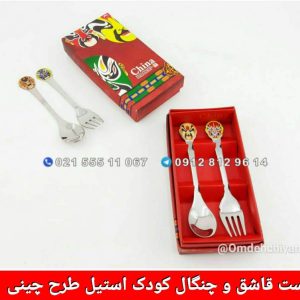 ست قاشق و چنگال كودک استیل مرد عنکبوتی چین