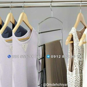 آویز شال و شلوار 5 طبقه با میله متحرک روکش دار پردیس