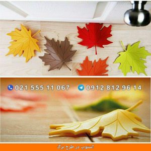 استوپ در طرح برگ