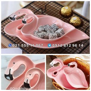 ظروف پذیرایی فلامینگو سرامیکی