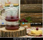 عسل خوری پاشا 2 طبقه