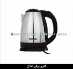 کتری برقی تفال