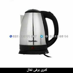 کتری برقی تفال