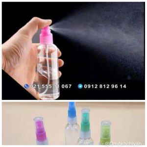 اسپری محلول پاش شفاف 60cc