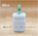 اسپری محلول پاش سفید کتابی 30cc
