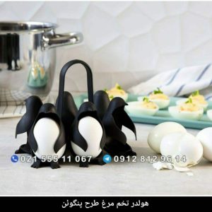 هولدر تخم مرغ طرح پنگوئن