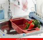 سبد سینک کشویی مرسه