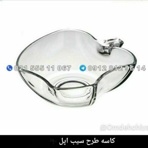 کاسه طرح سیب اپل