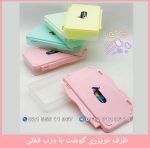 ظرف فریزری قفلی گوشت