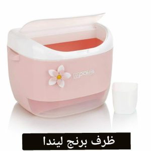 ظرف برنج لیندا فانتزی