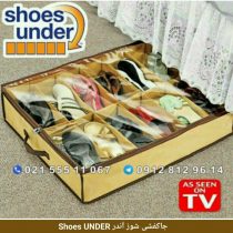 جاکفشی شوز آندر Shoes UNDER