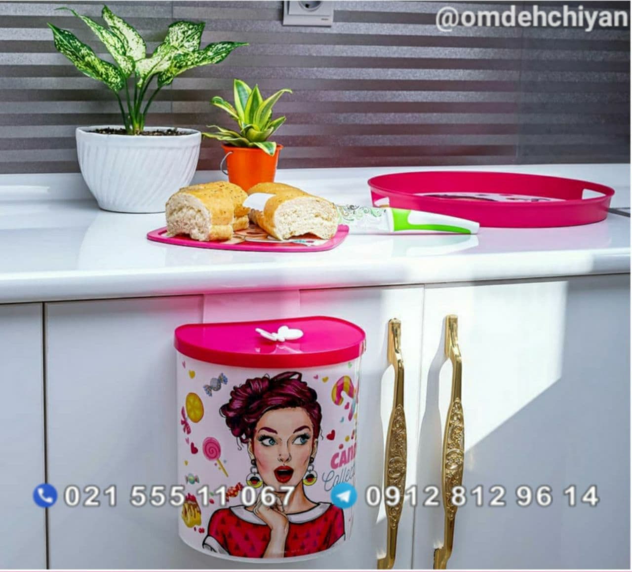 پخش عمده سطل کابینتی رزمن فانتزی سطل کابینتی رزمن فانتزی