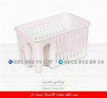 ارگانایزر کلاسیک دسته دار مرسه