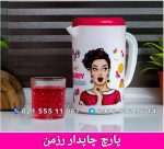 پارچ چاپدار رزمن