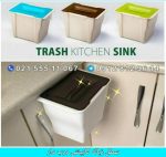 سطل زباله کابینتی درب دار