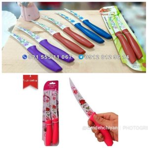 چاقو گلدار 2 عددی Kitchen Knife