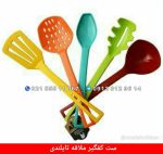 ست کفگیر ملاقه تایلندی