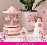 گیره عکس فانتزی طرح کلبه