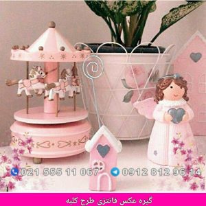 گیره عکس فانتزی طرح کلبه