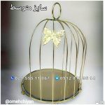 استند قفس پروانه کف آینه سایز متوسط