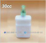 اسپری محلول پاش سفید کتابی 30cc