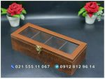 باکس تی بگ 4 خانه مستطیل درب قفل دار