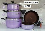 سرویس قابلمه گرانیتی 8 پارچه کف  زنبوری ماموت - Image 4