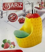 جا مایع و اسکاچ سرامیکی طرح توت فرنگی - Image 2