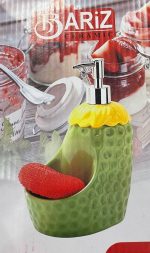 جا مایع و اسکاچ سرامیکی طرح توت فرنگی