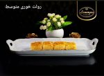 شیرینی رولت خوری لمون متوسط کارینا