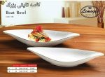 کاسه قایقی لمون بزرگ کارینا