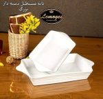 تابه مستطیل بزرگ دسته دار لمون کارینا