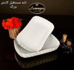 تابه مستطیل کارمن بزرگ لمون کارینا