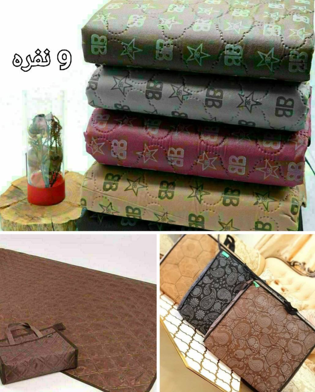 033 زیرانداز 9 نفره ضد آب کیف دار زیپ دار کیفیت عالی - Image 1