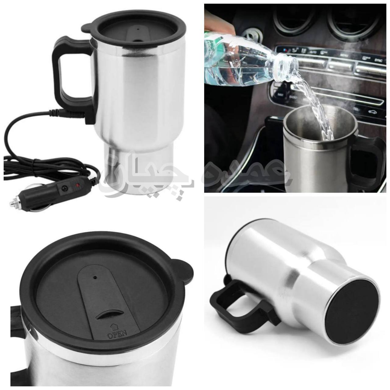 لیوان فندکی خودرو لیوان فندکی خودرو - Image 1