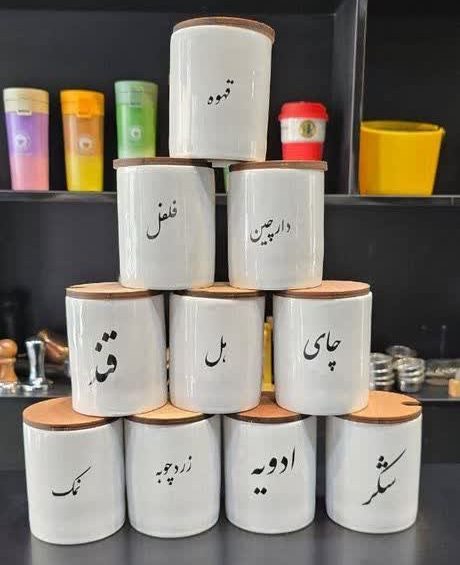 photo26221163481 (1) بانکه تکست درب چوبی - Image 1
