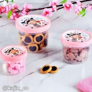 ست فریزری ۳ عددی گرد ویتا کاجین طرح‌دار برای نگهداری مواد غذایی