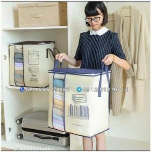 بقچه و کاور پتو بارکد درجه یک