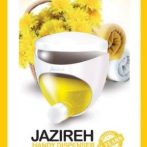جا مایع دیواری پمپی طرح گرد مدل جزیره